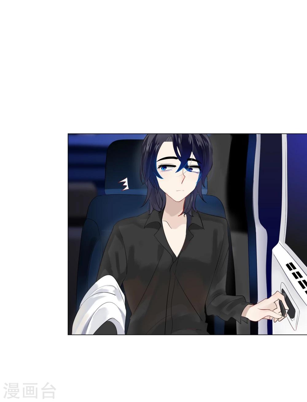 第64话(1/2)-第64话