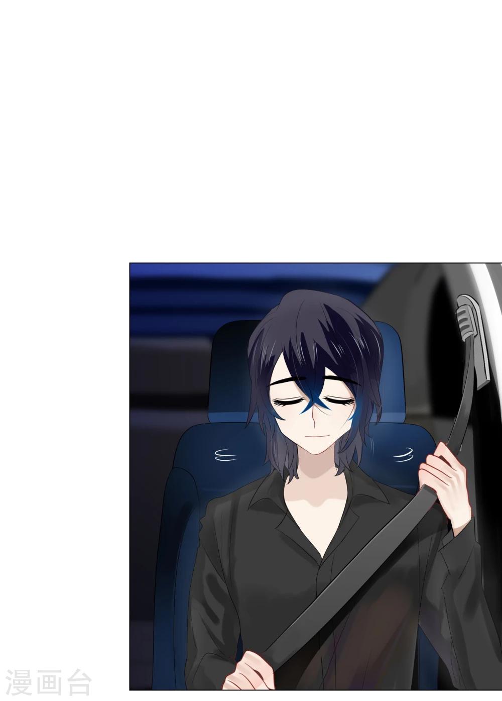 第64话(1/2)-第64话