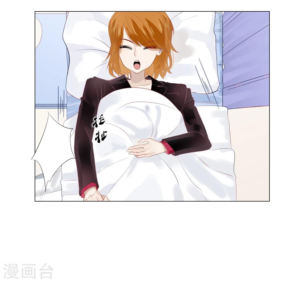 第64话(1/2)-第64话