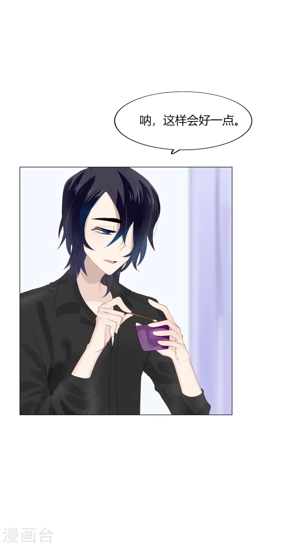 第64话(1/2)-第64话