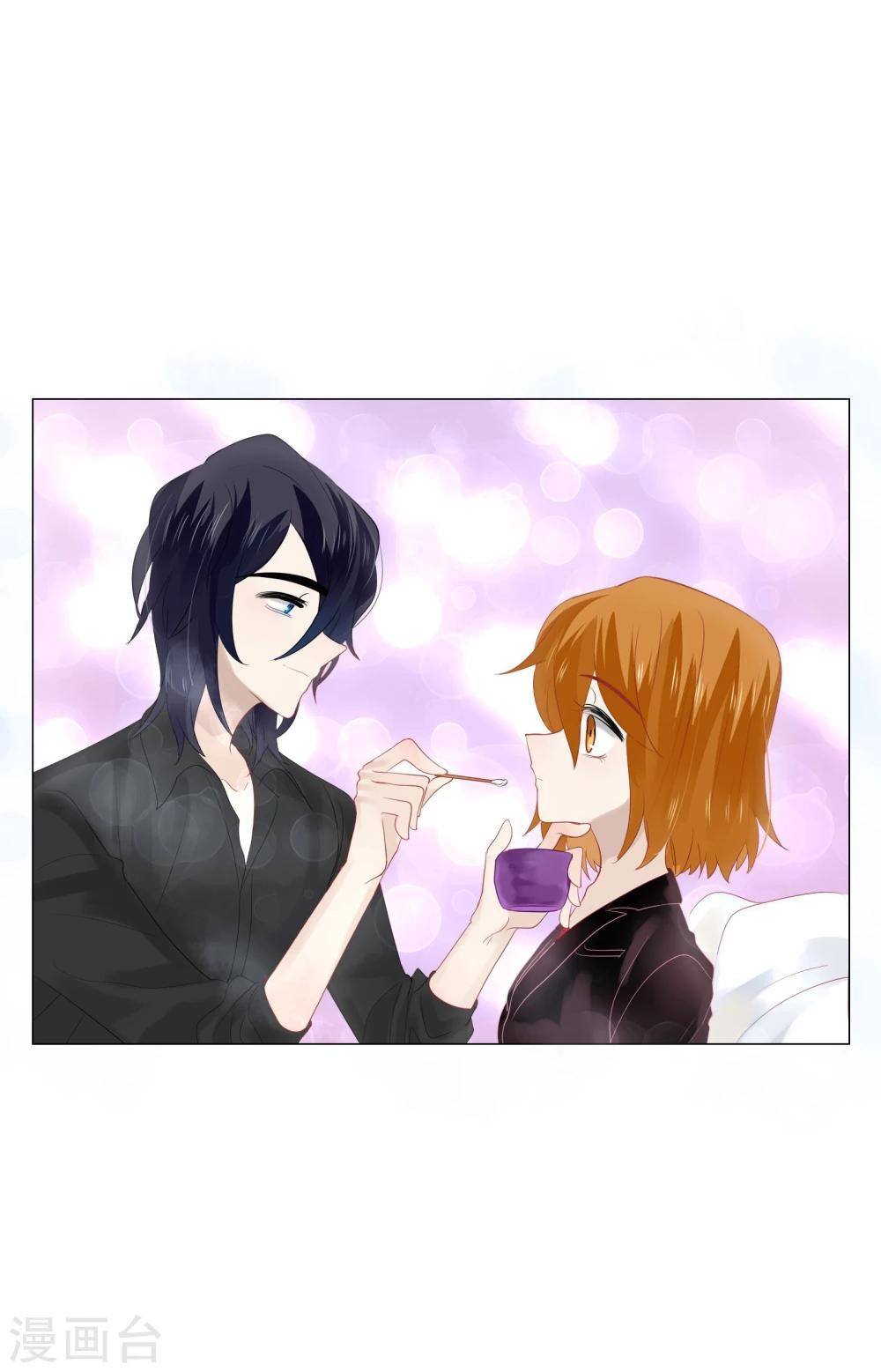 第64话(1/2)-第64话