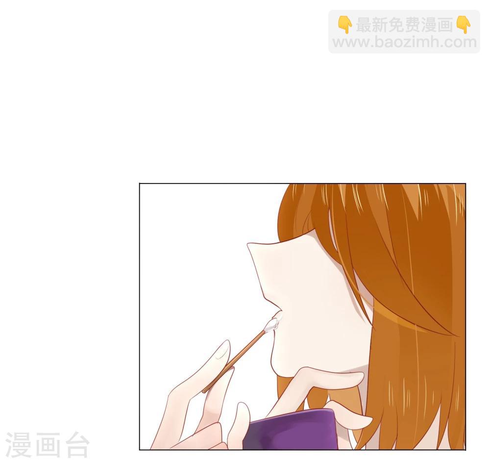 第64话(1/2)-第64话