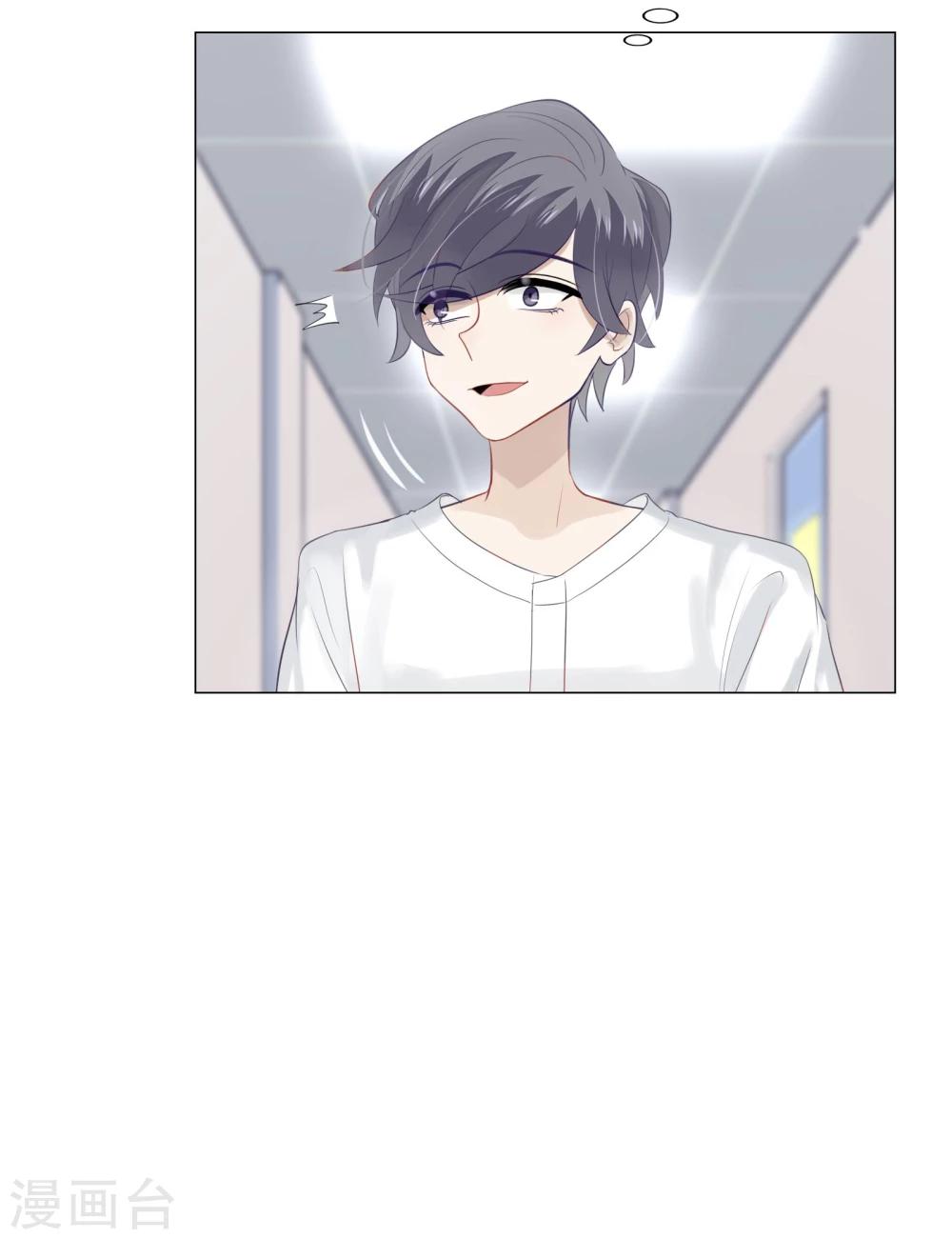 第64话(1/2)-第64话