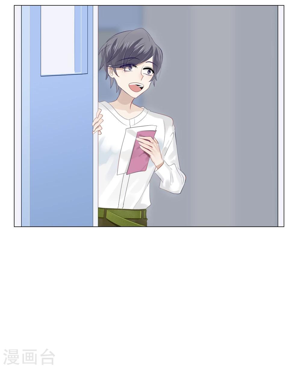 第64话(1/2)-第64话