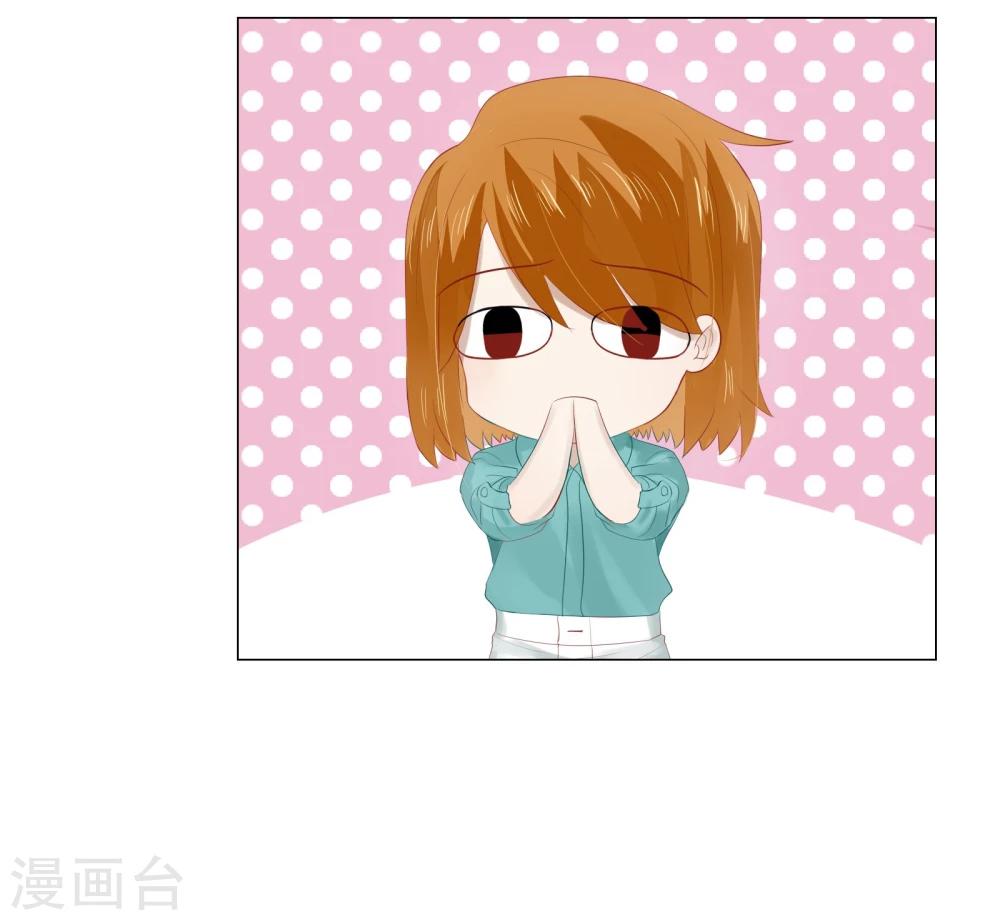 第66话(1/2)-第66话