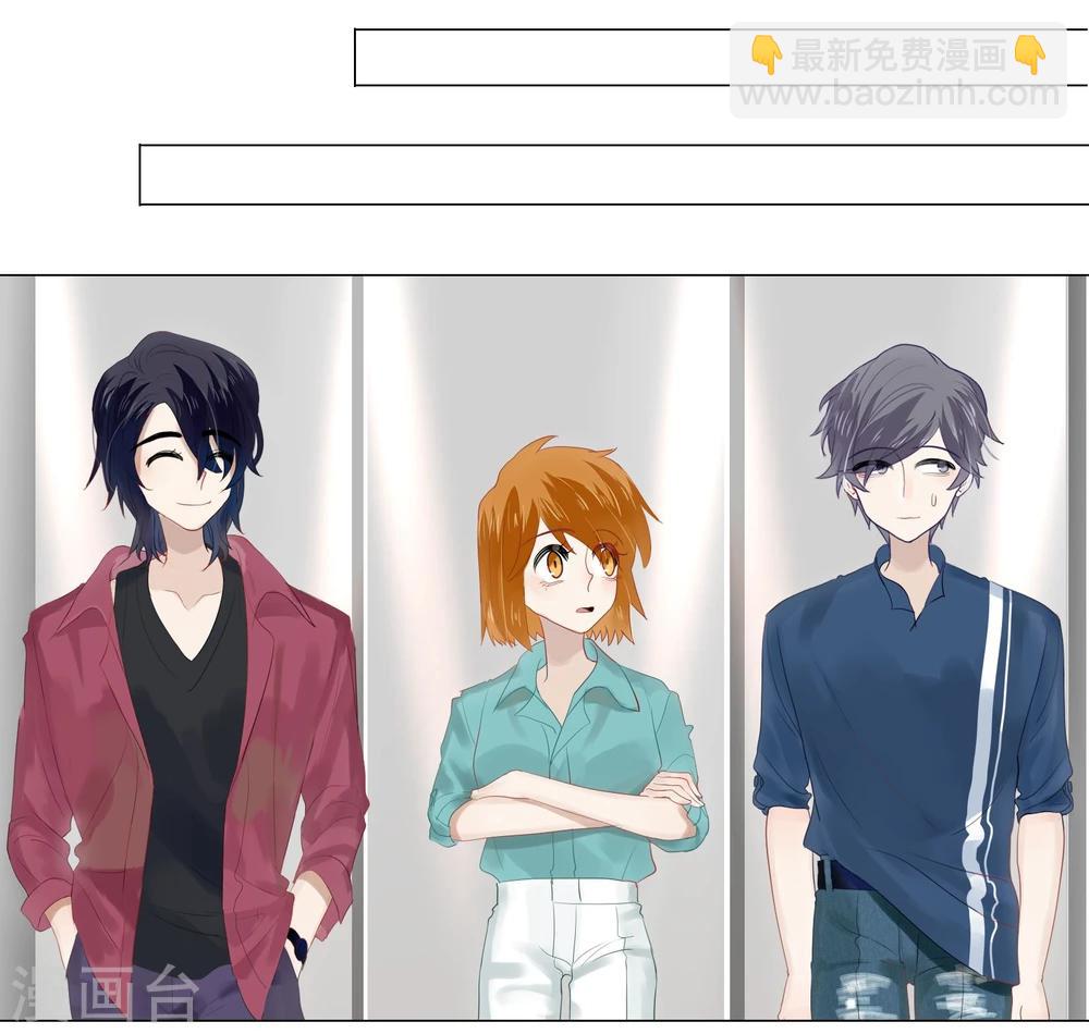 第66话(1/2)-第66话