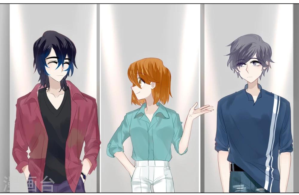 第66话(1/2)-第66话