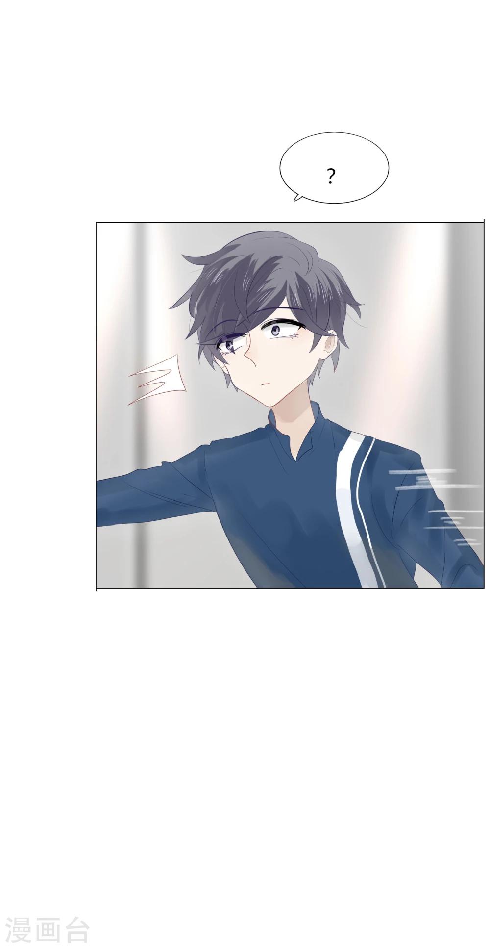 第66话(1/2)-第66话