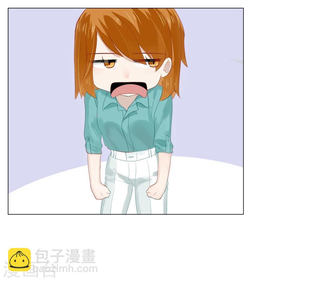 第66话(1/2)-第66话