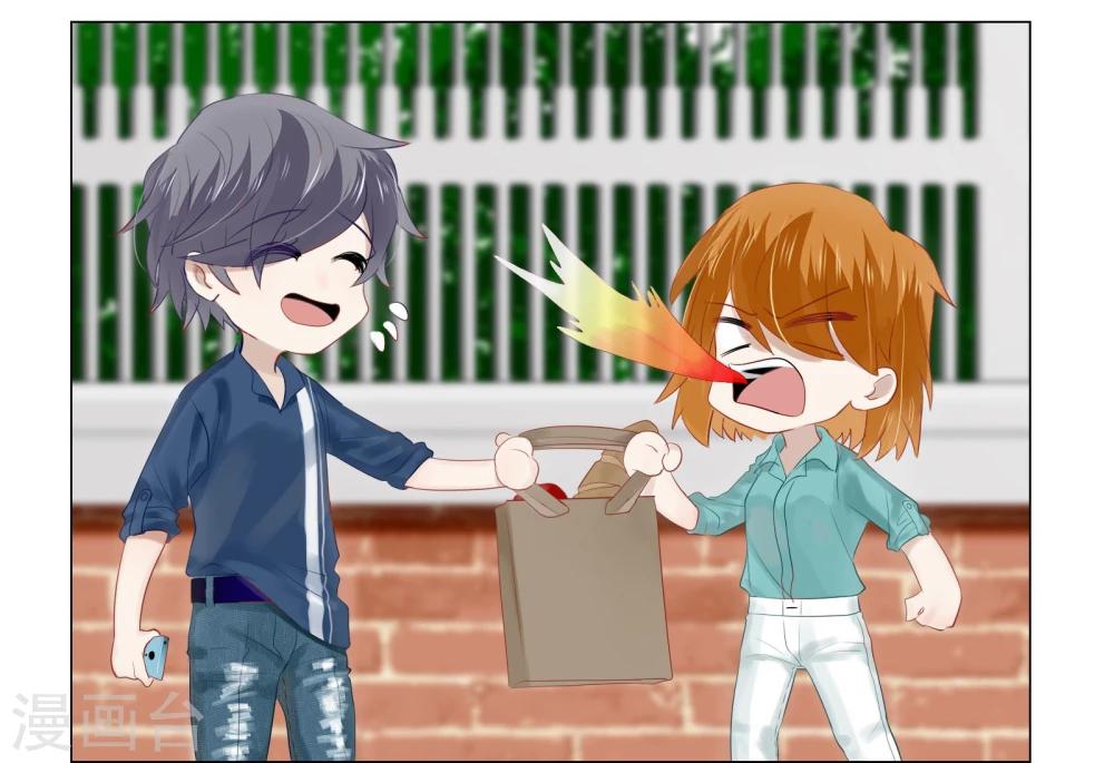 第66话(1/2)-第66话