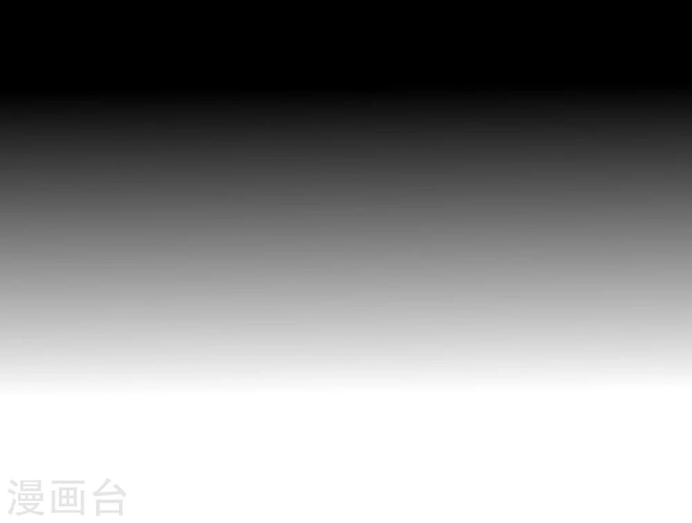 第68话(1/2)-第68话