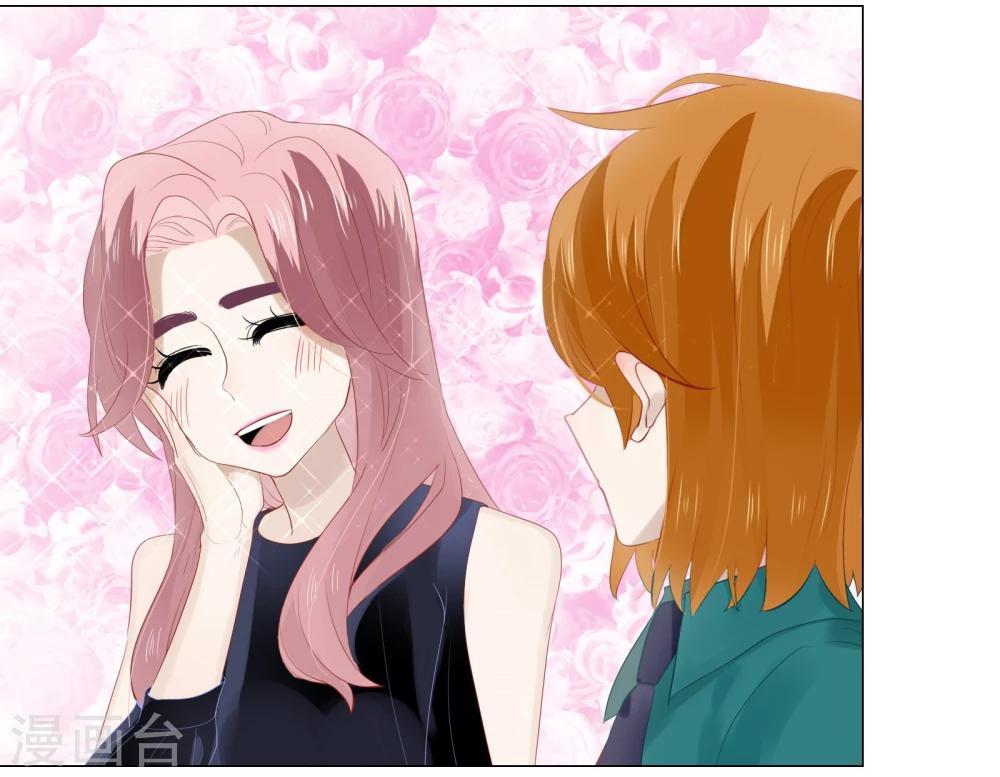 第68话(1/2)-第68话