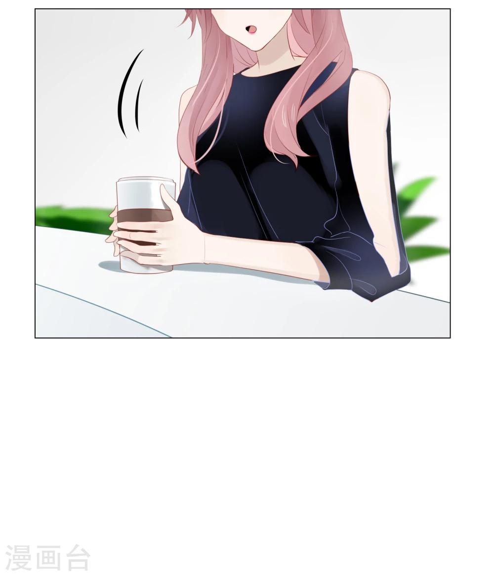 第68话(1/2)-第68话