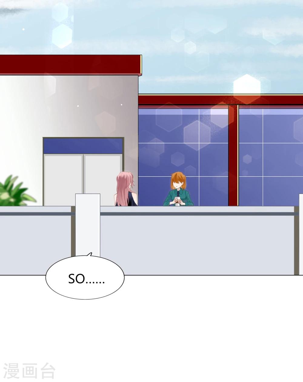 第68话(1/2)-第68话