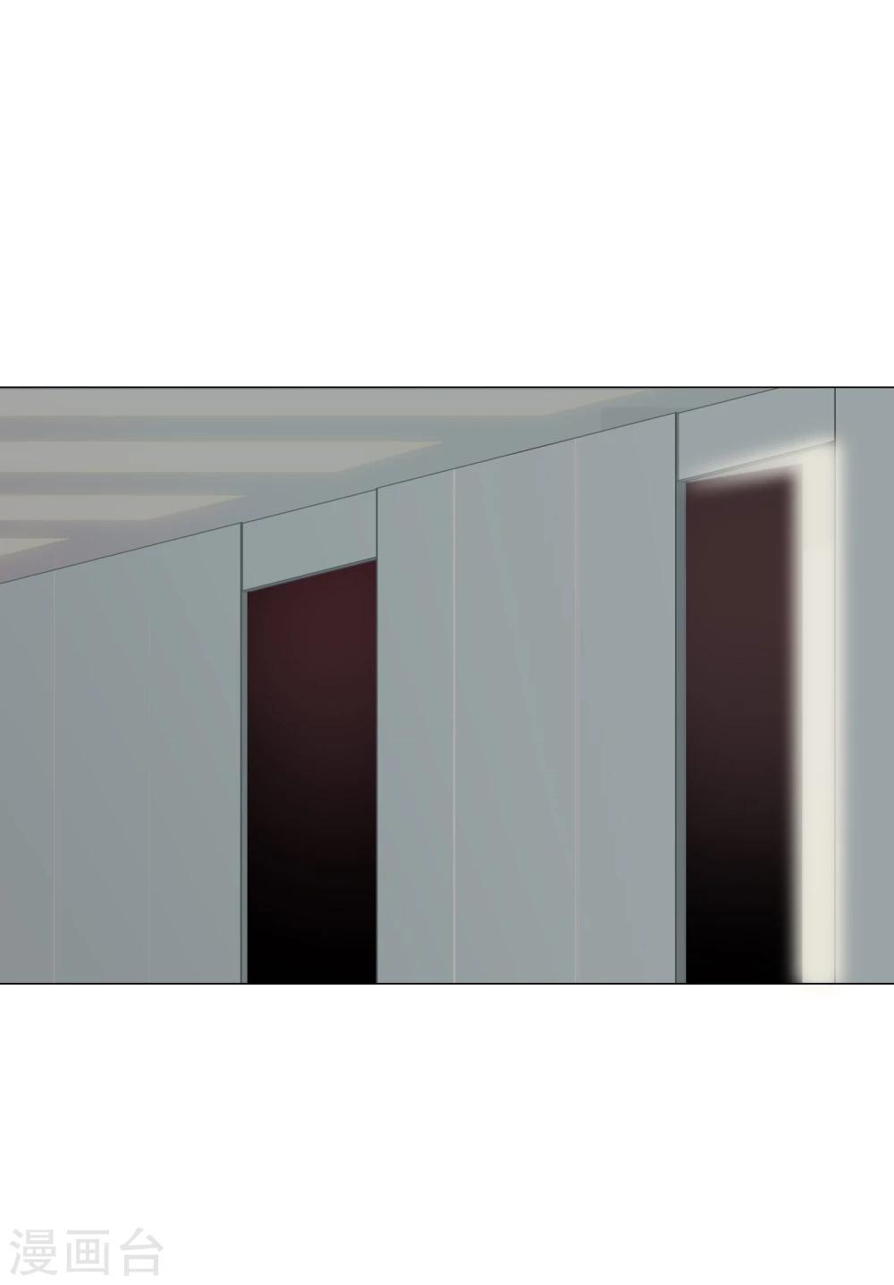 第68话(1/2)-第68话