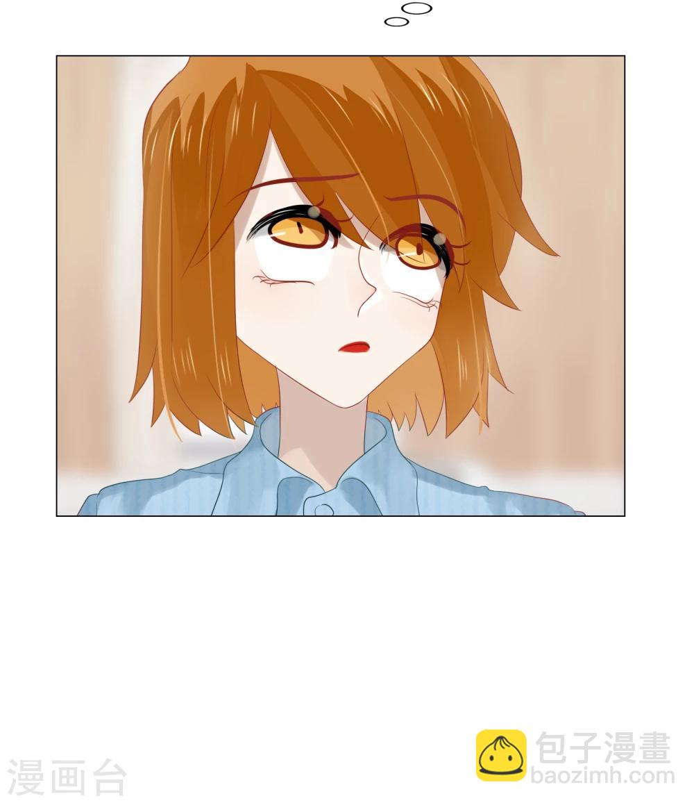 第70话(1/2)-第70话