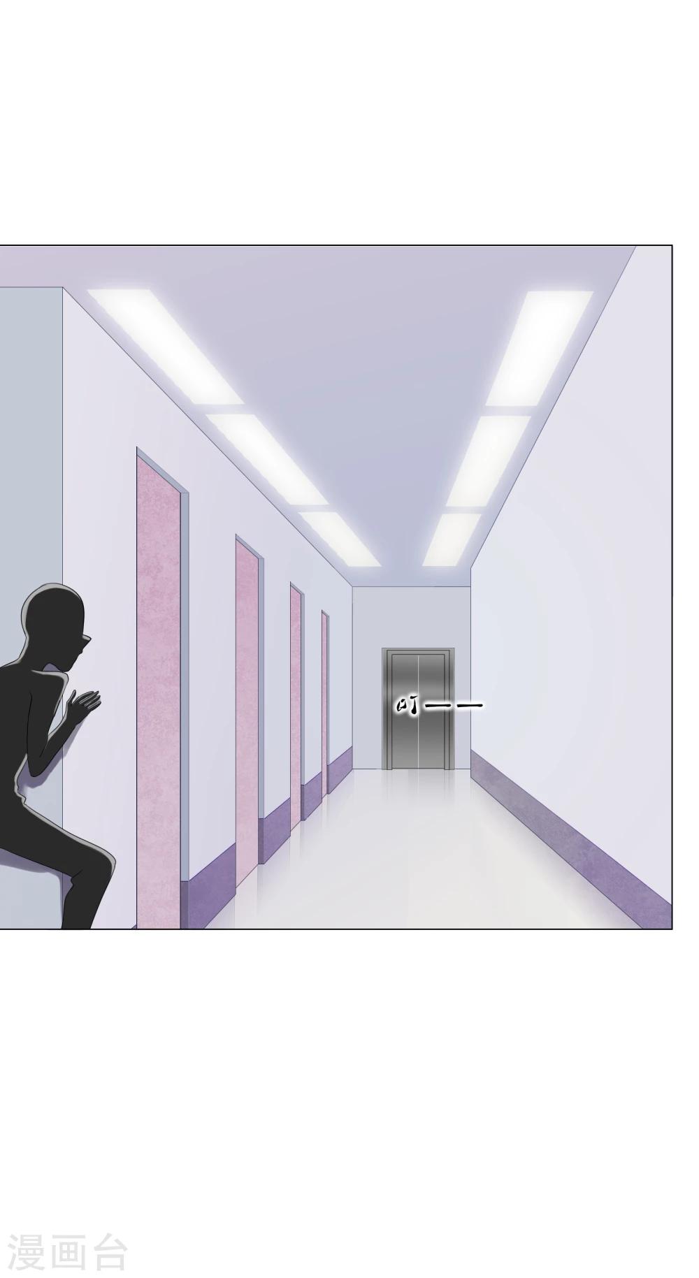 第70话(1/2)-第70话