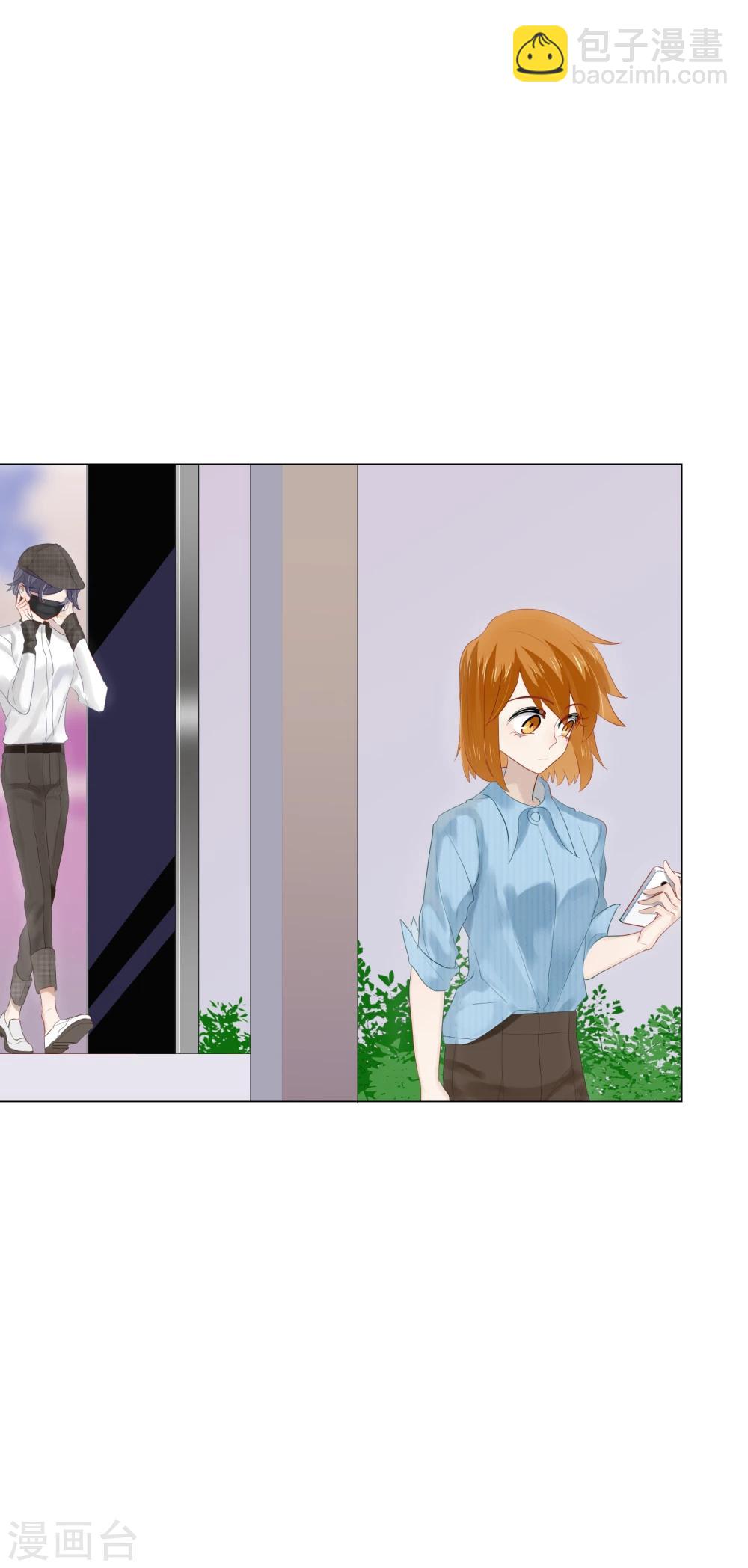 第70话(1/2)-第70话