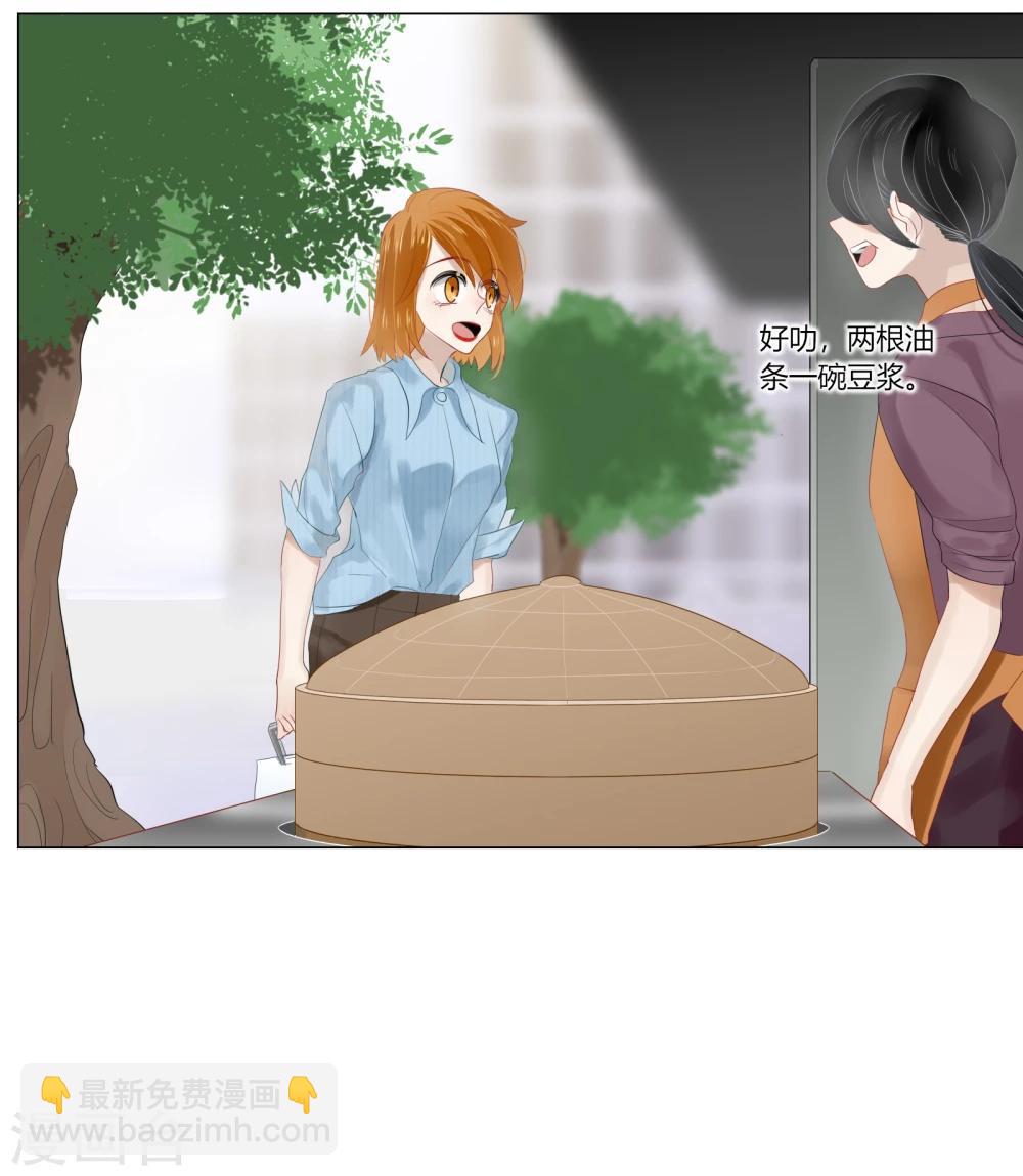 第70话(1/2)-第70话