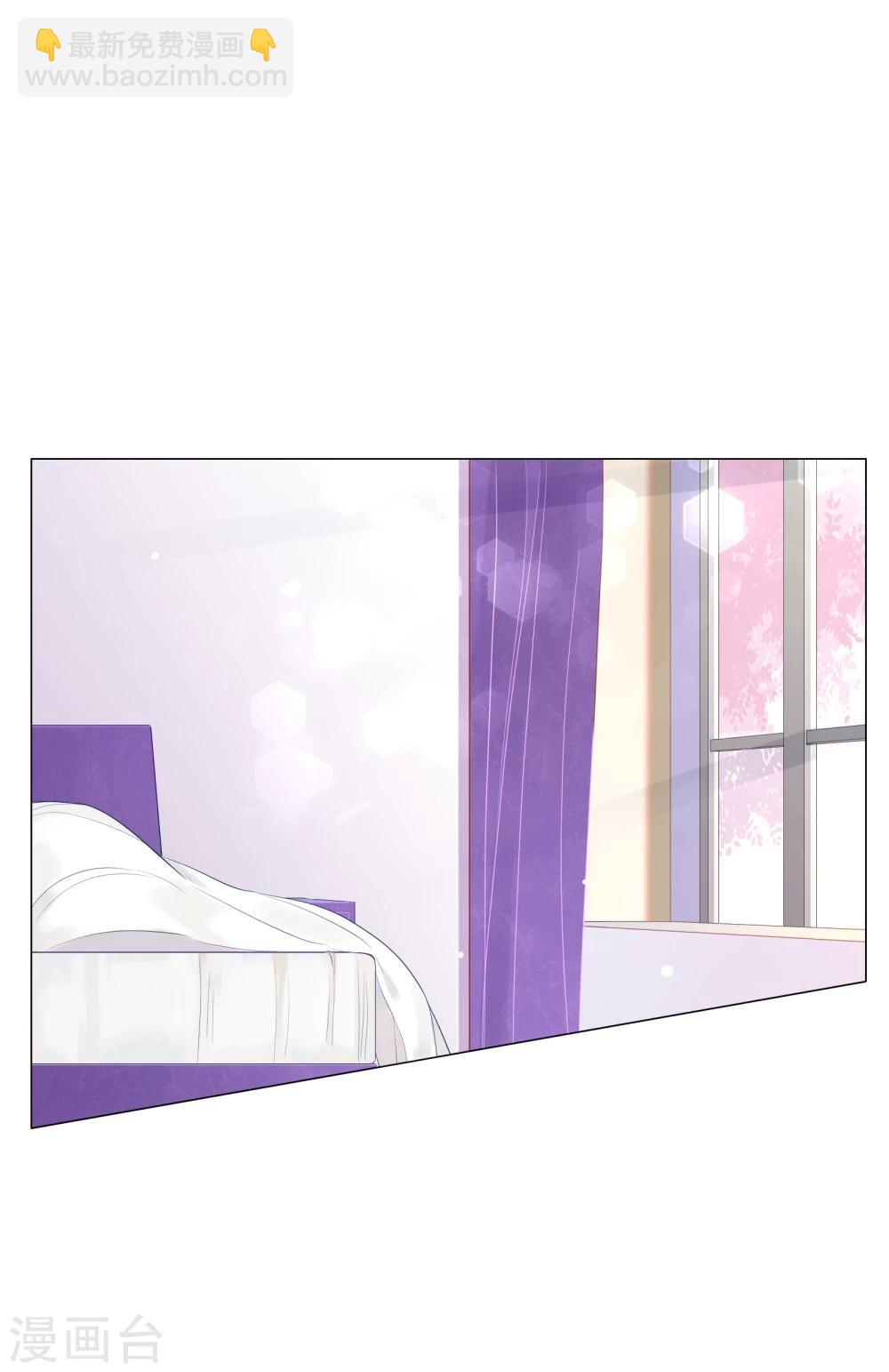 第70话(1/2)-第70话