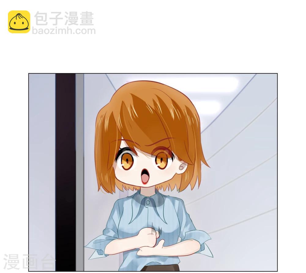 第70话(1/2)-第70话