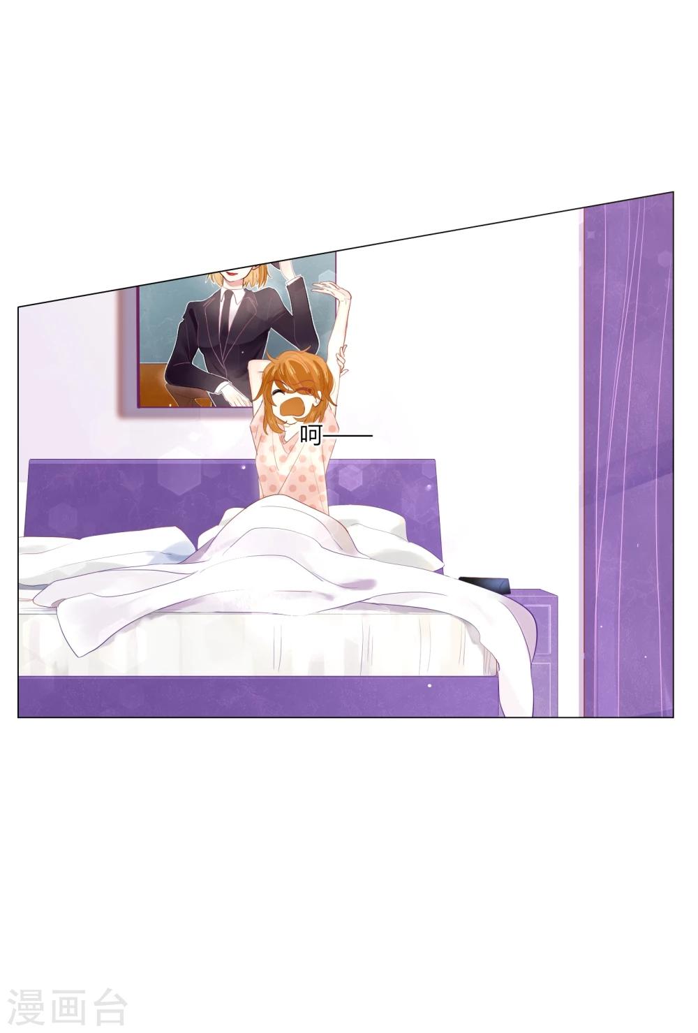 第70话(1/2)-第70话