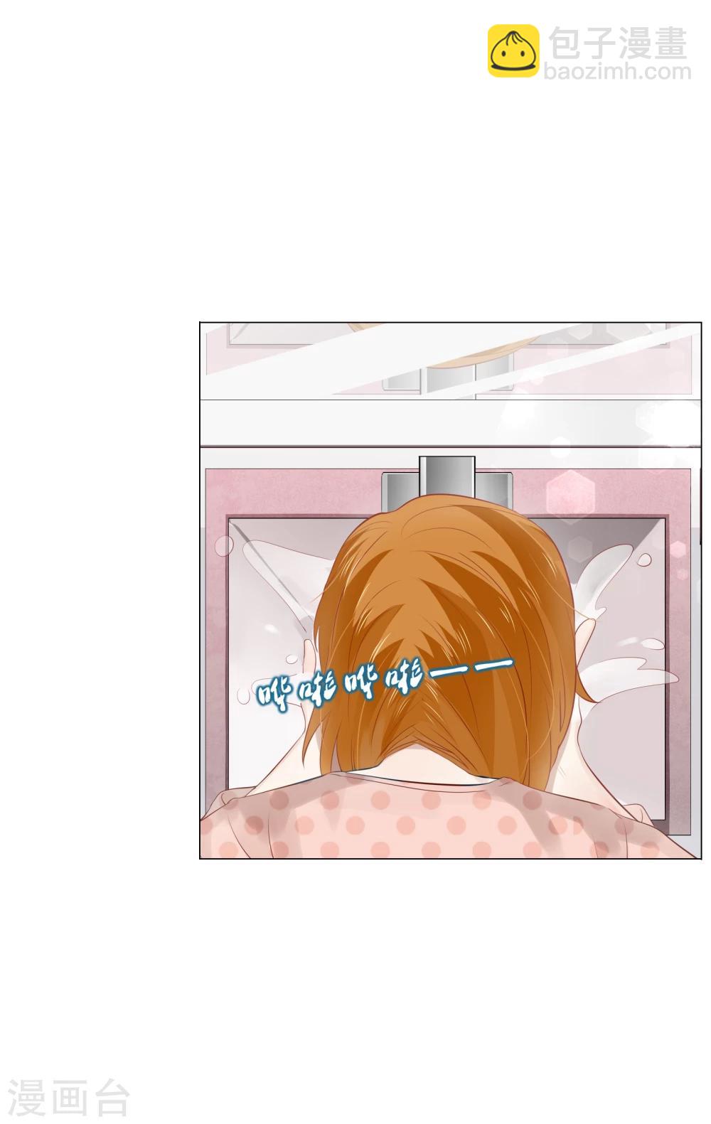 第70话(1/2)-第70话