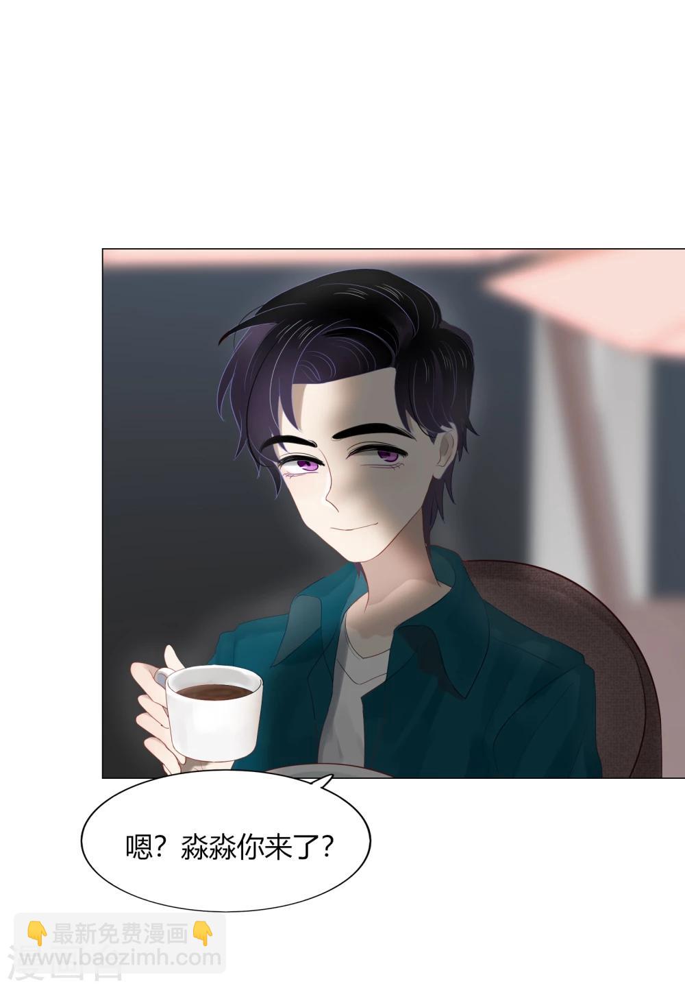 第70话(1/2)-第70话