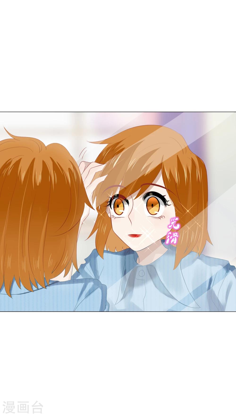 第70话(1/2)-第70话