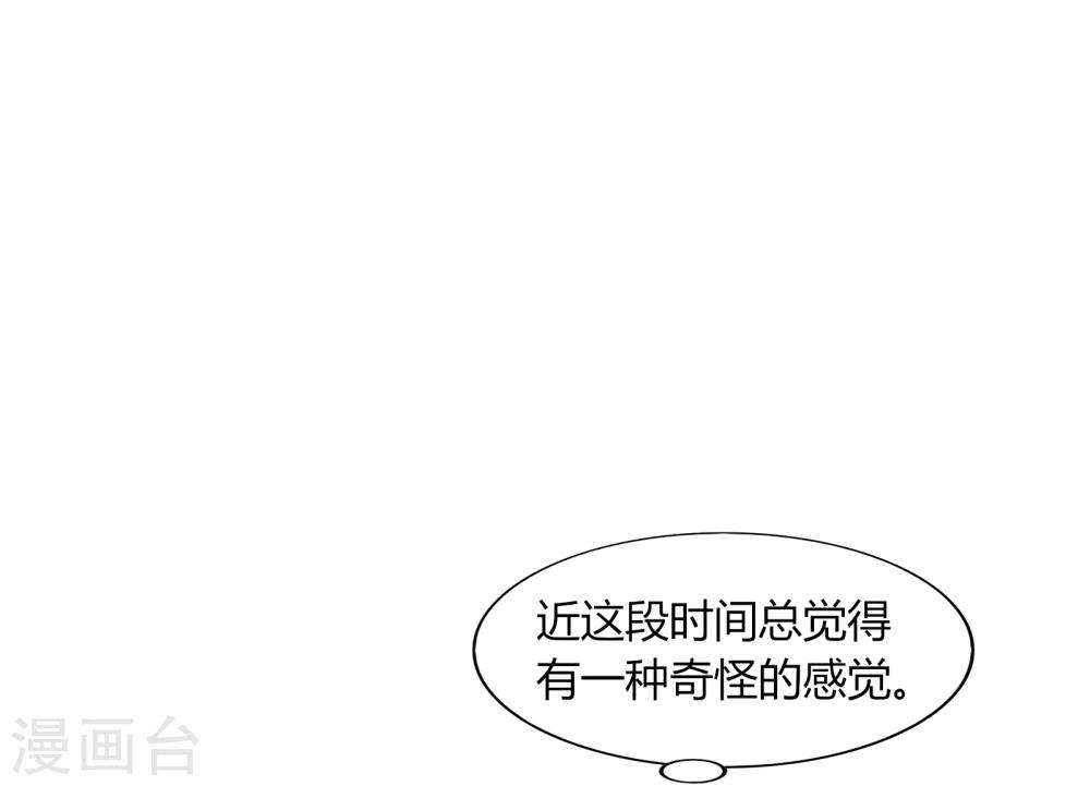 第70话(1/2)-第70话