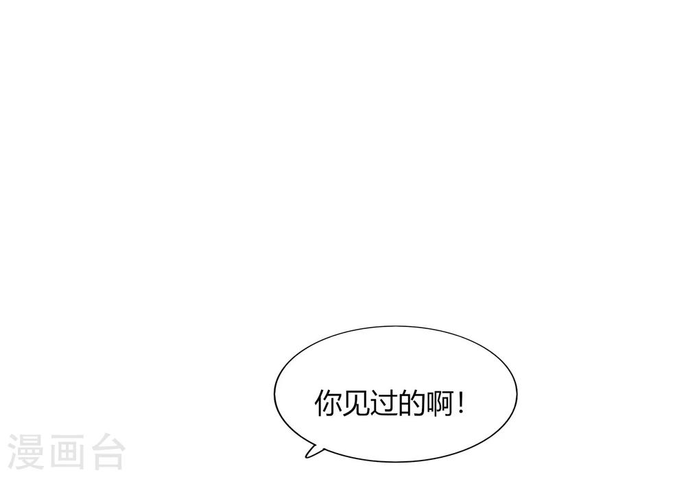 第72话(1/2)-第72话