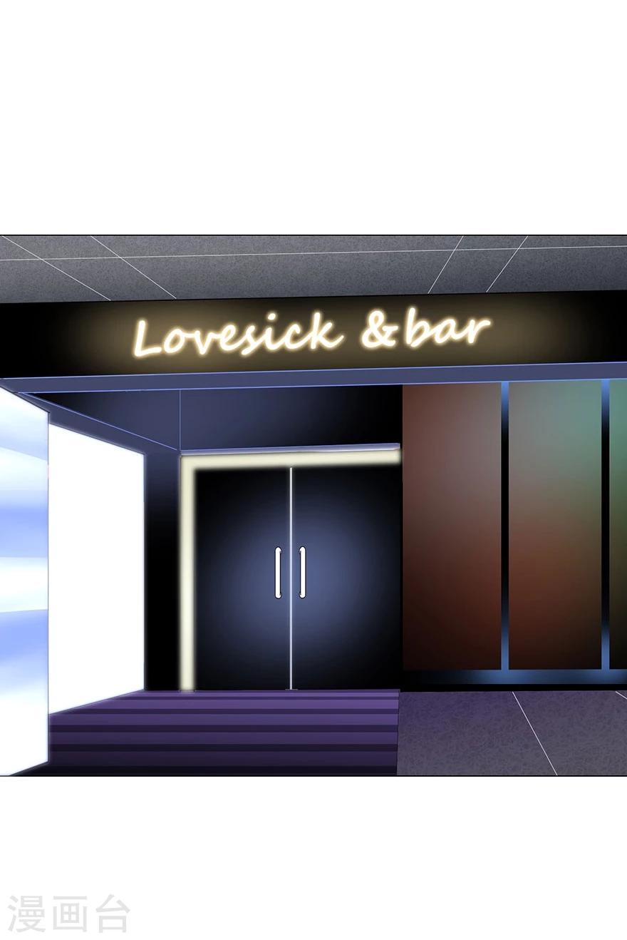 第74话(1/2)-第74话