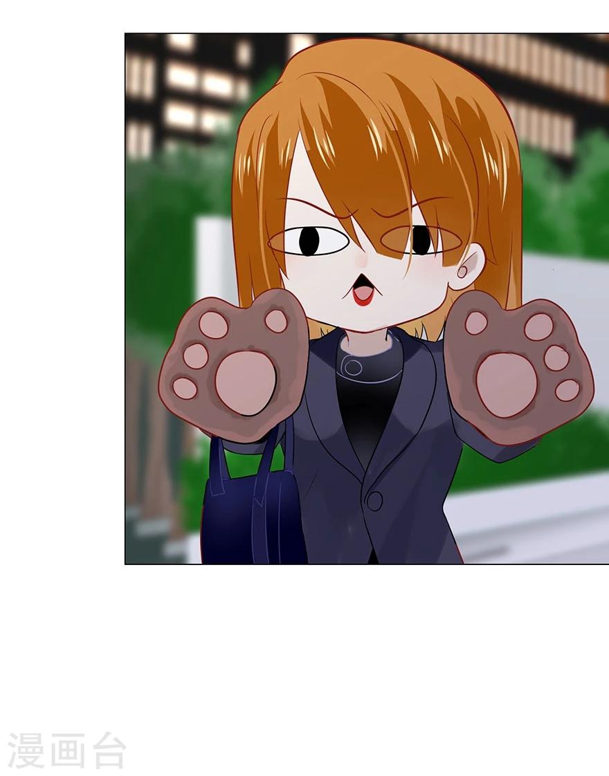 第74话(1/2)-第74话