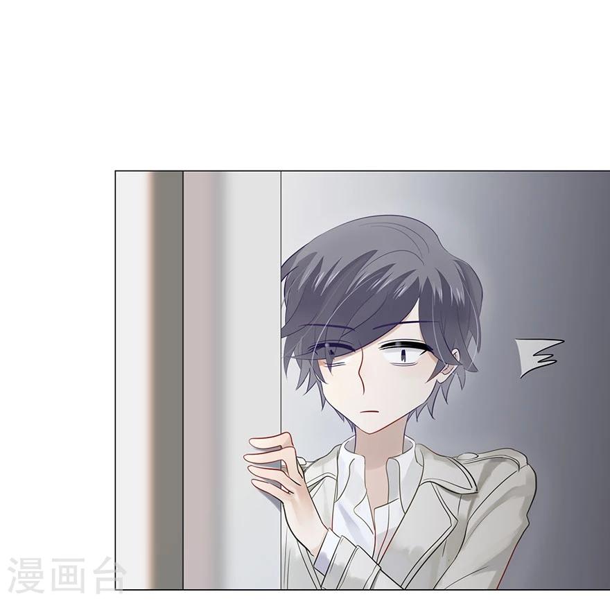 第74话(1/2)-第74话