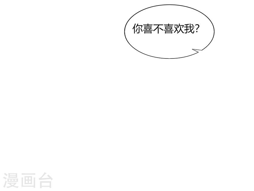 第74话(1/2)-第74话