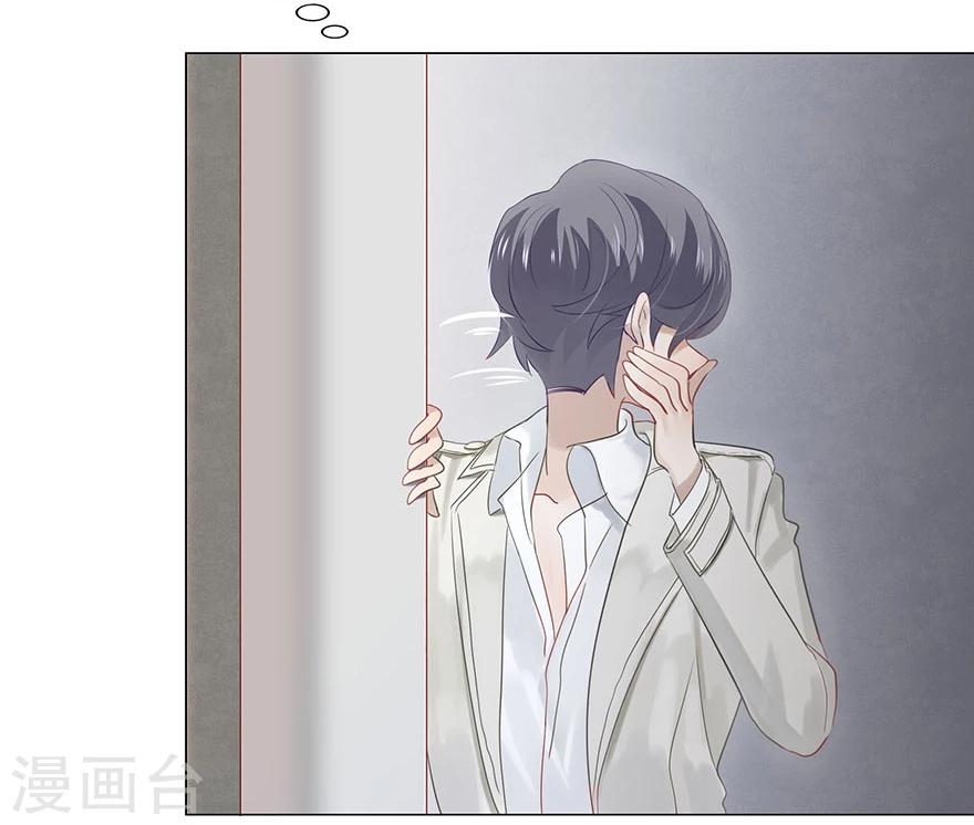 第74话(1/2)-第74话