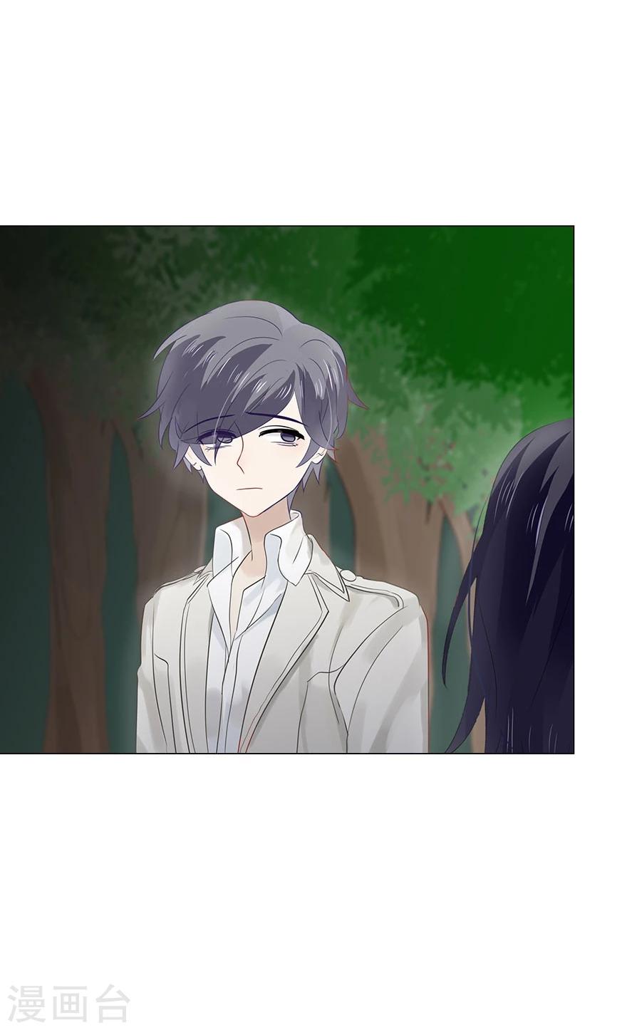 第76话(1/2)-第76话