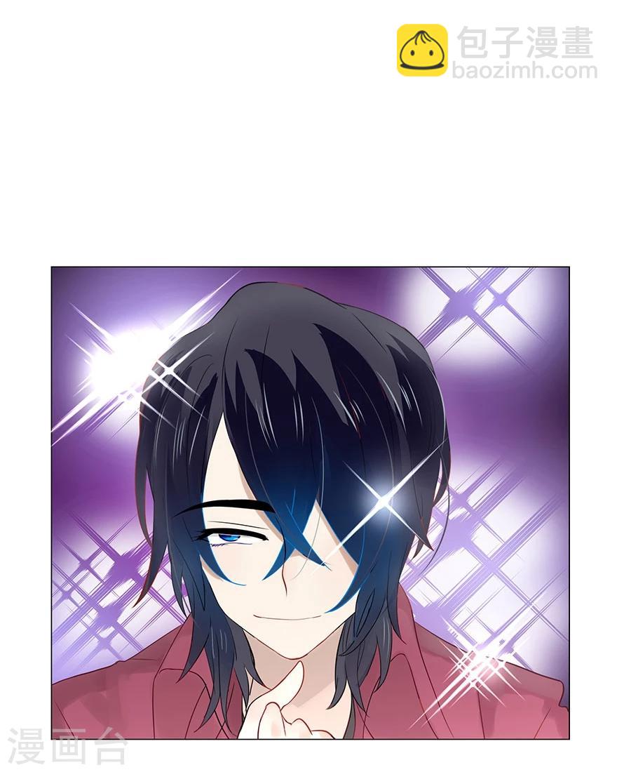 第76话(1/2)-第76话