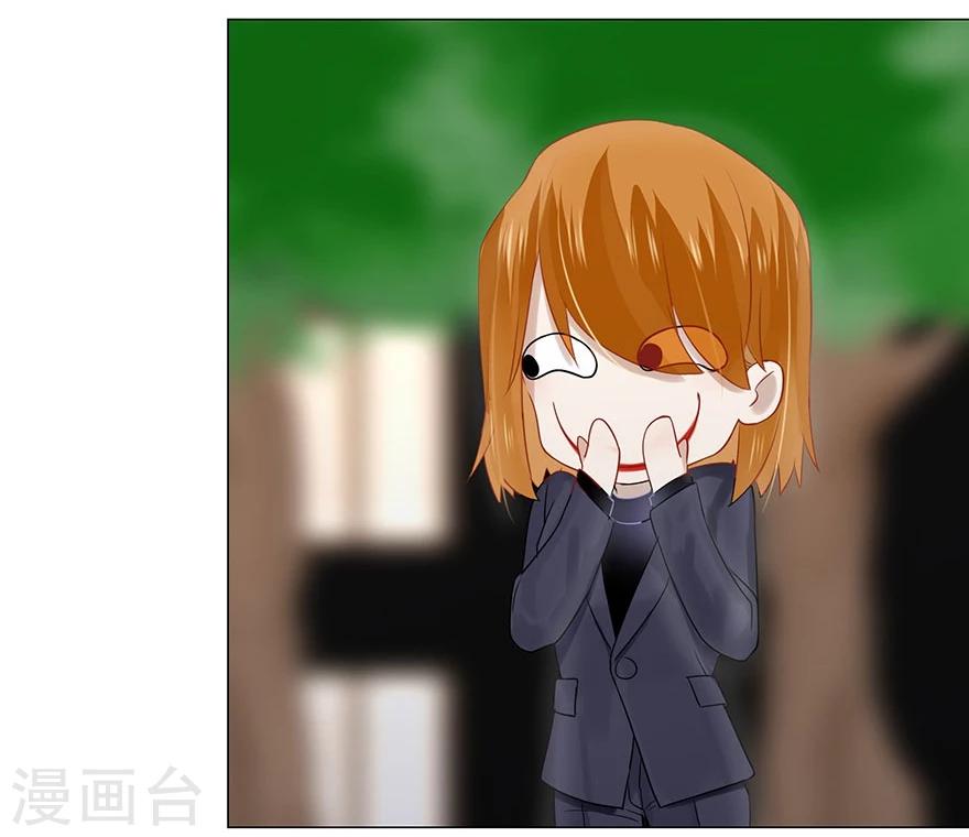 第76话(1/2)-第76话