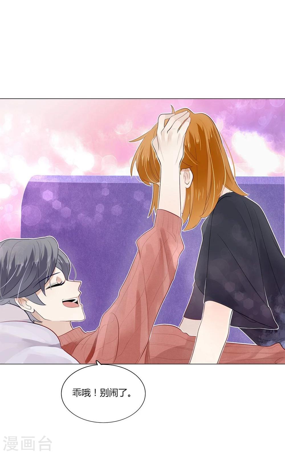 第10话(1/2)-第10话