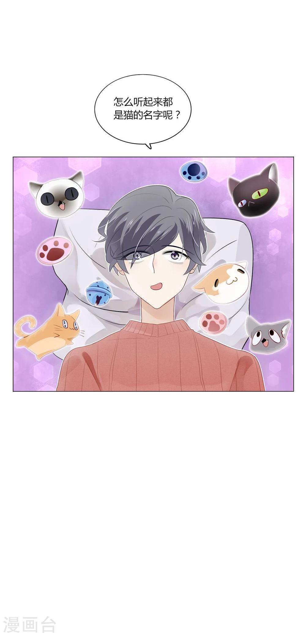 第10话(1/2)-第10话