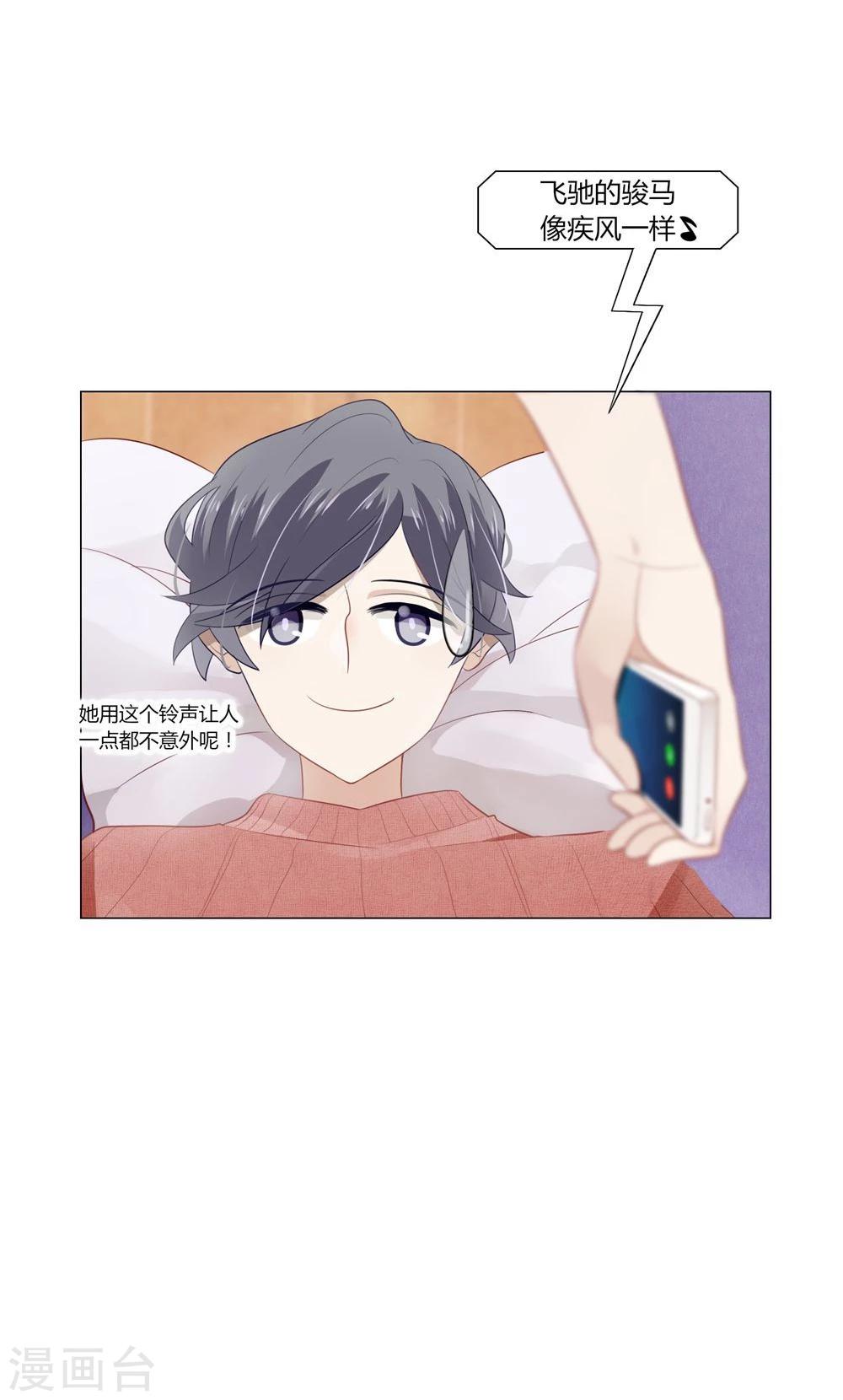 第10话(1/2)-第10话