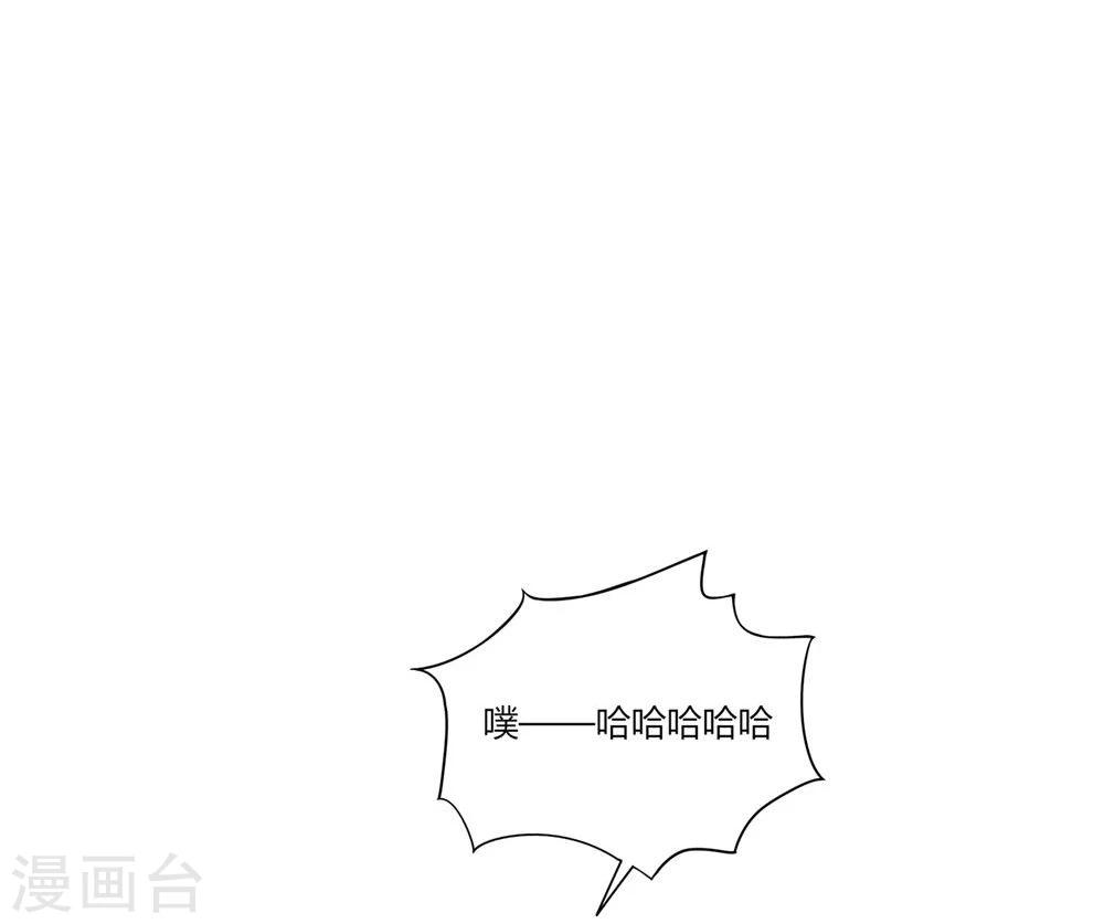 第10话(1/2)-第10话