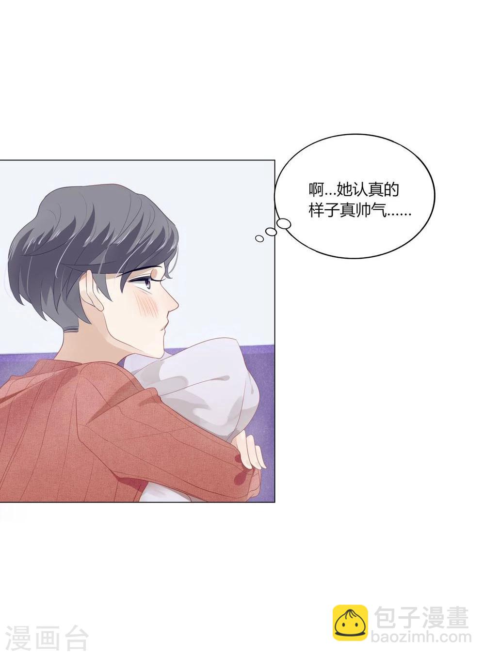 第10话(1/2)-第10话