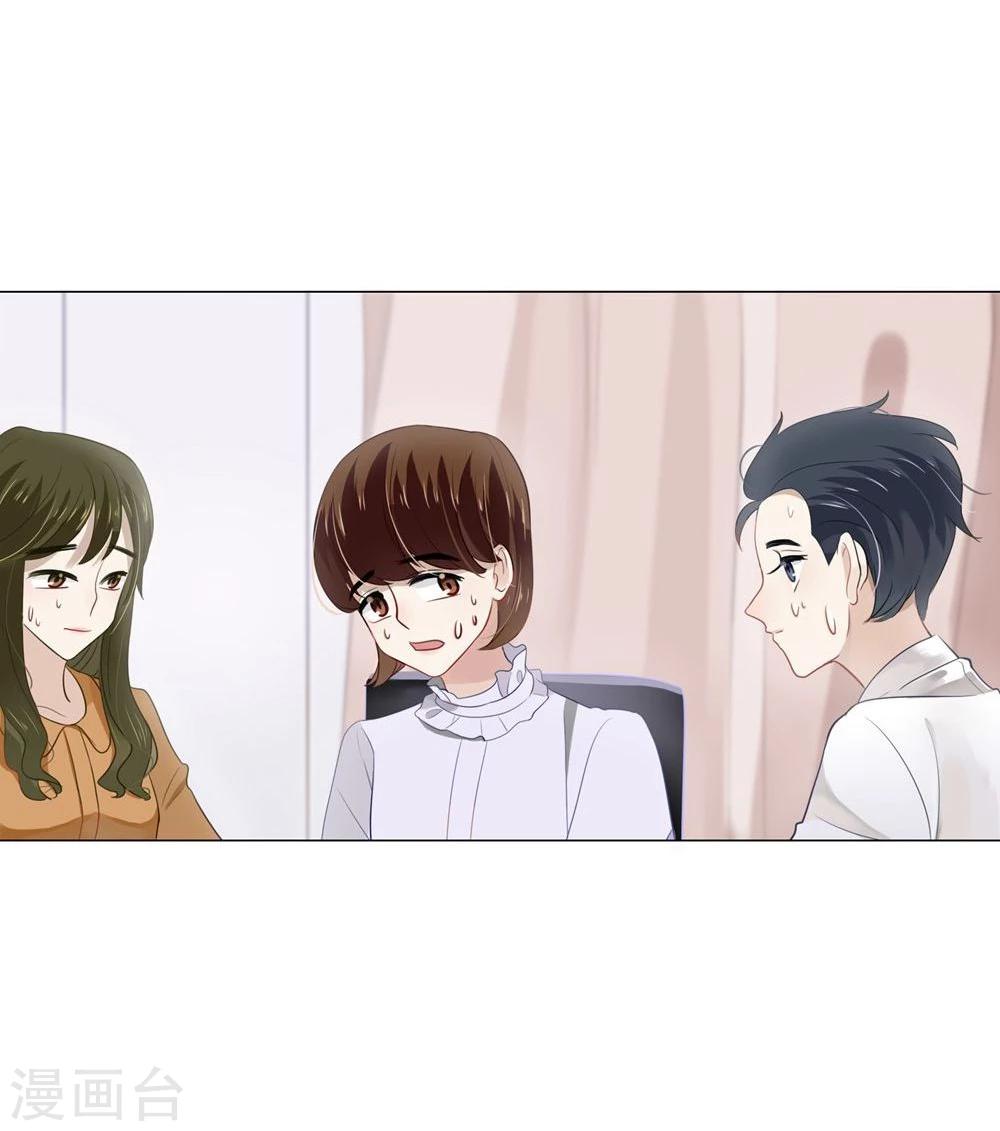 第10话(1/2)-第10话