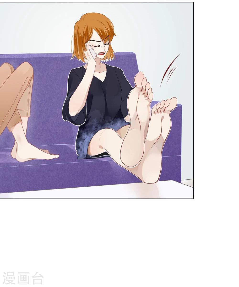 第10话(1/2)-第10话