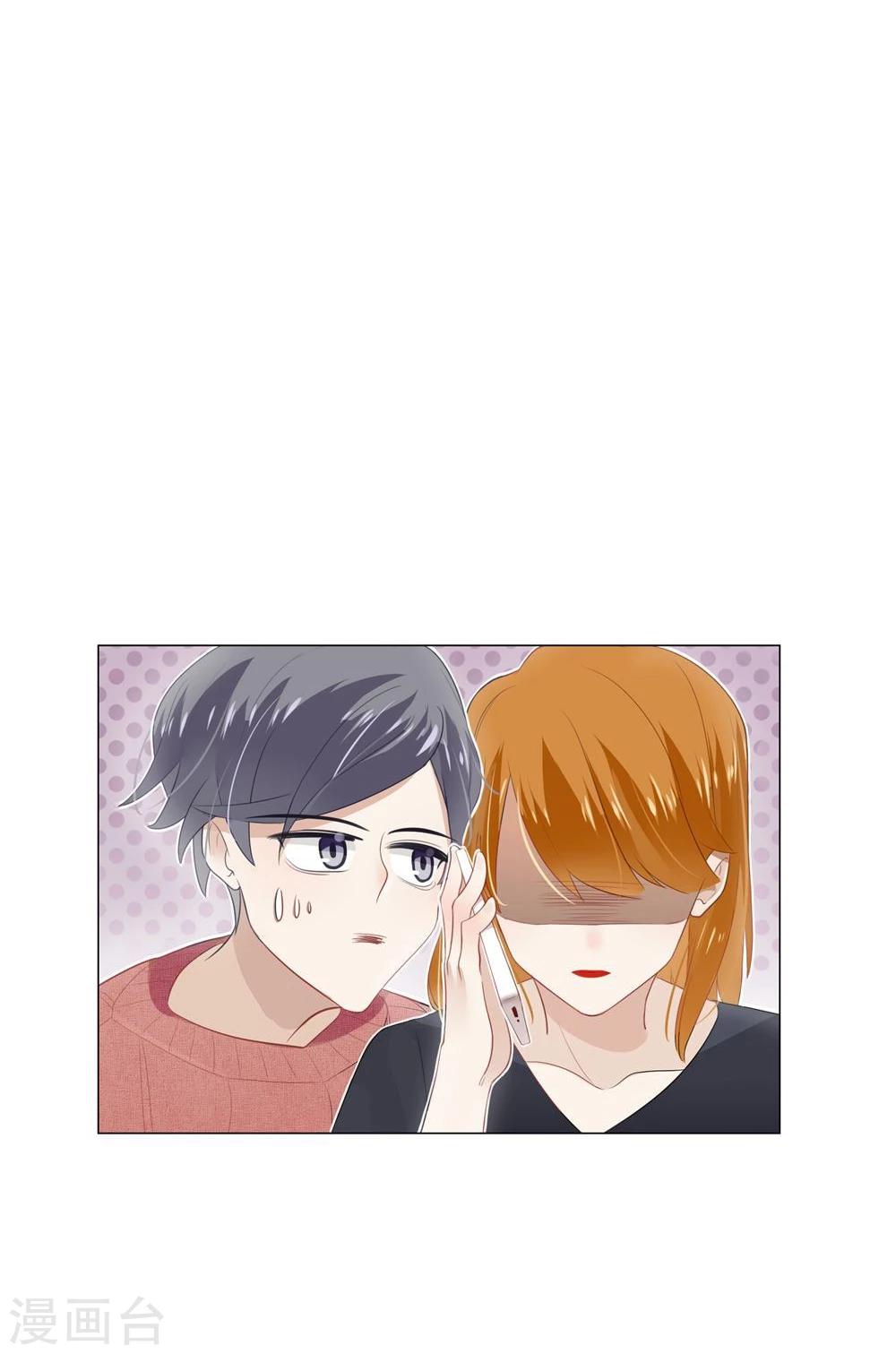 第10话(1/2)-第10话