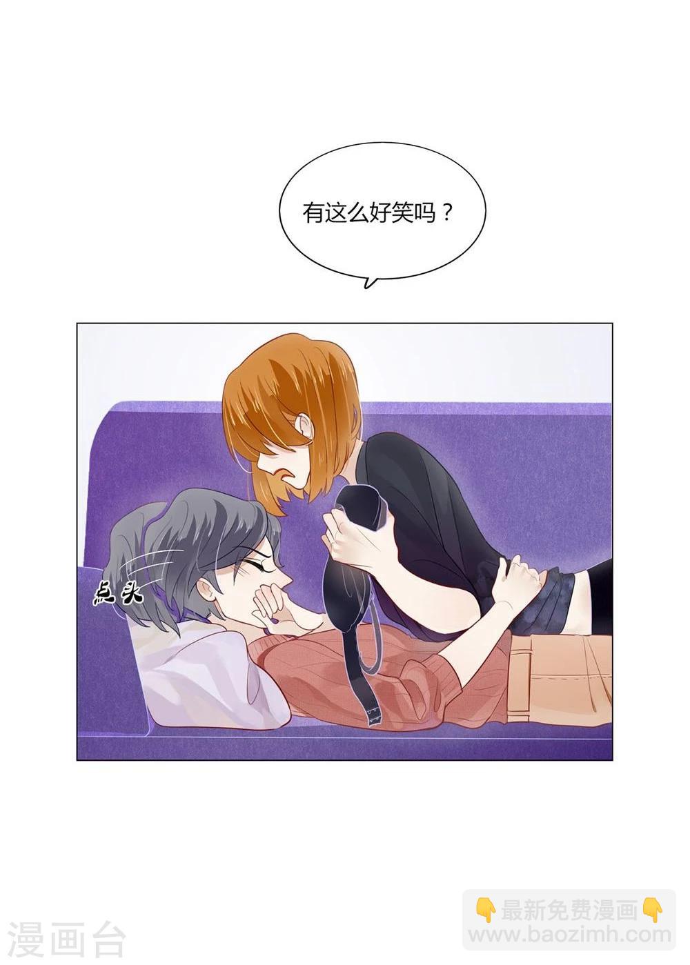 第10话(1/2)-第10话