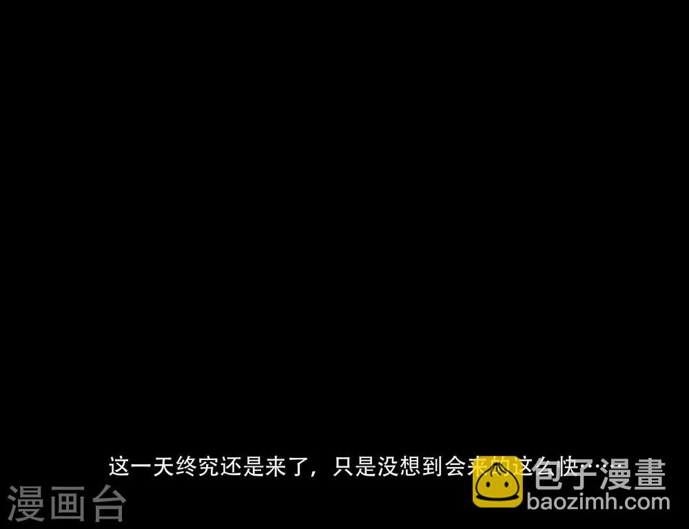 第2话(1/2)-第2话