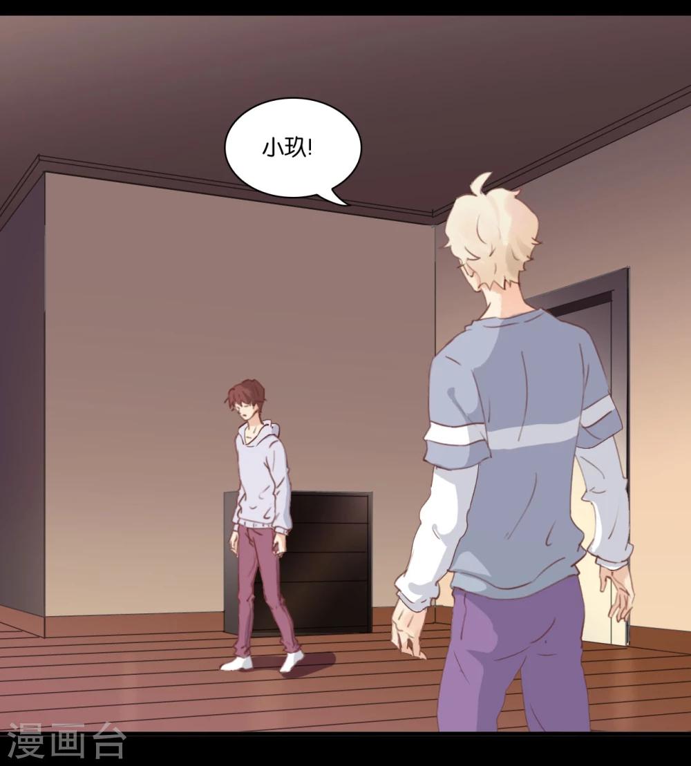 第2话(1/2)-第2话